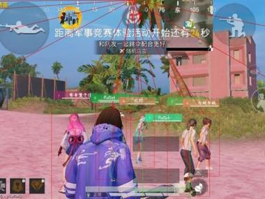 和平精英语音辅助器怎么打开（和平精英语音助手怎么打开）